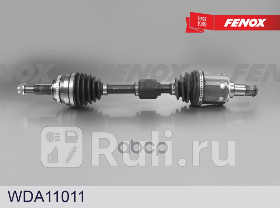 Привод колеса Toyota Camry 35 11- Lexus ES 06-12 L658 мм левый FENOX WDA11011 12630₽