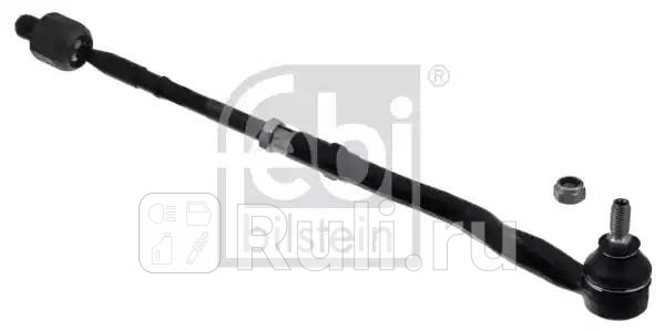 Тяга рулевая в сборе с наконечником перед прав Febi 12699 3780₽