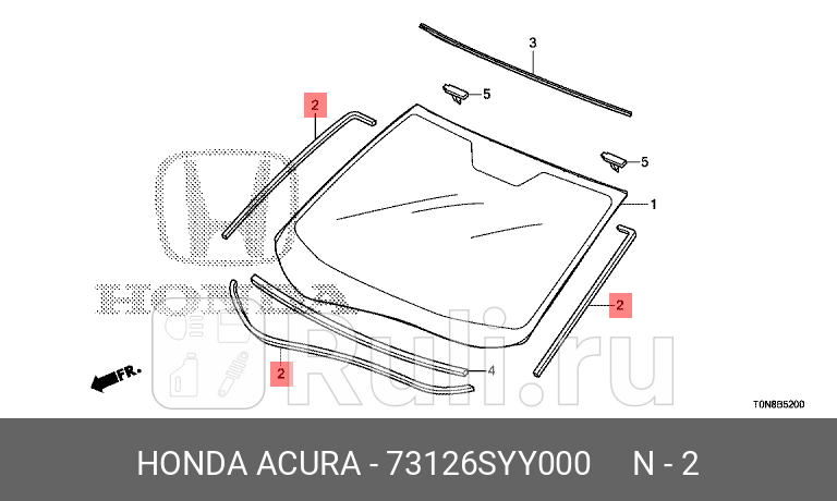 Уплотнитель лобового стекла HONDA 73126SYY000 320₽