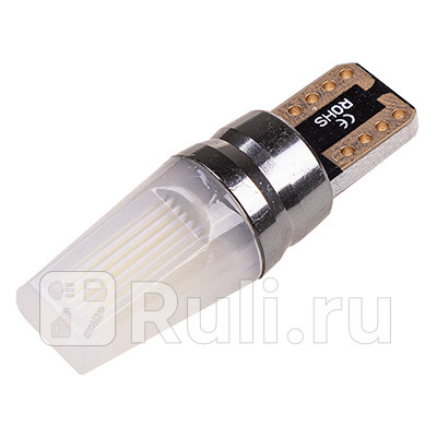 Светодиод 12 В 5 Вт без цоколя белый 1 COB габариты повтповоротника с обманкой 2 шт Skyway SKYWAY S08201434 550₽