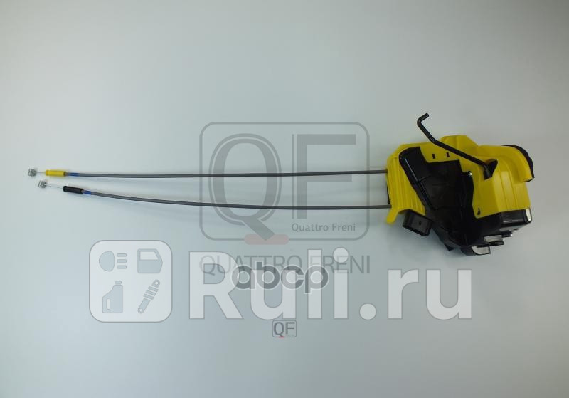 Замок двери rr lh Quattro Freni QF10K00068 4820₽