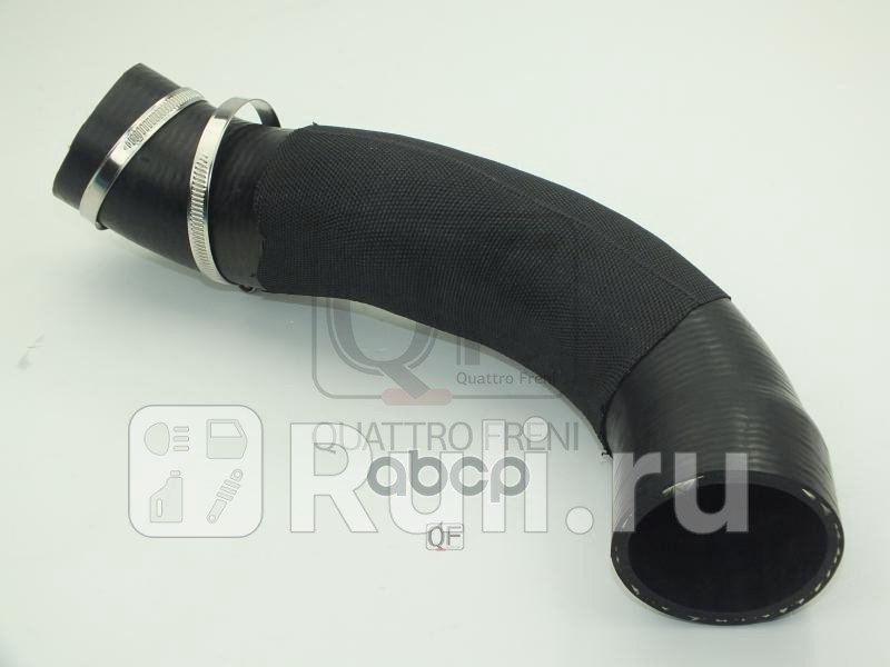 Патрубок интеркулера Quattro Freni qf47a00186 8860₽