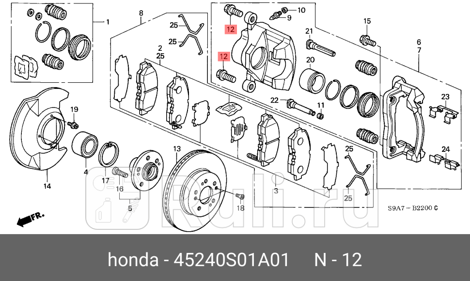 Болт тормозного суппорта honda HONDA 45240S01A01 370₽