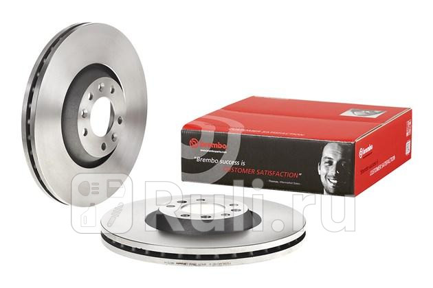Диск тормозной Standard перед BREMBO 09867014 0₽