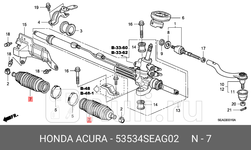 Пыльник рулевой рейки HONDA 53534-SEA-G02 1650₽