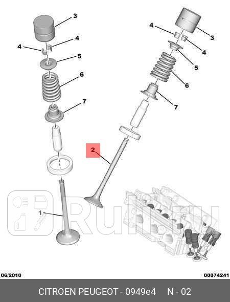 Клапан двигателя выпускной EW7A PEUGEOT 407 PSA 0949E4 3210₽