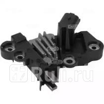 Регулятор генератора CARGO 333277 4080₽