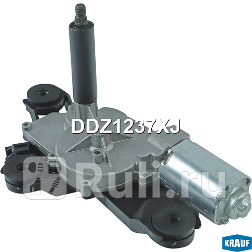 Мотор стеклоочистителя Krauf DDZ1237XJ 11360₽