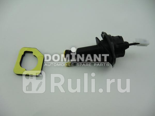 Цилиндр сцепления главный DOMINANT FO12032971 2740₽