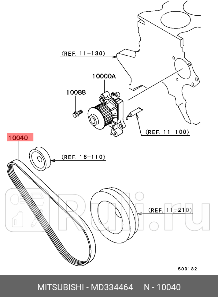 Ремень поликлиновый MITSUBISHI MD334464 2370₽