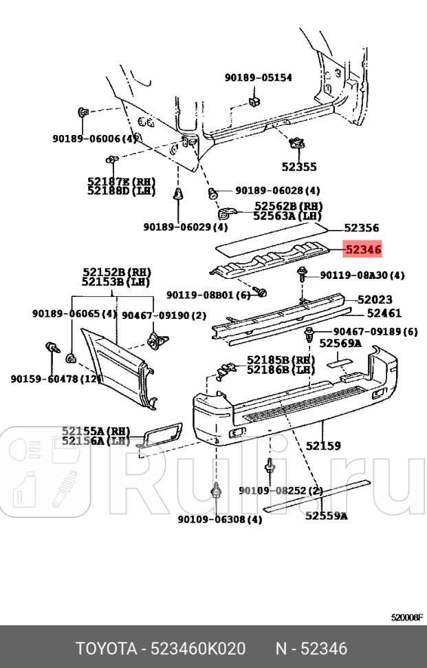 Усилитель заднего бампера TOYOTA-LEXUS 523460K020 9160₽