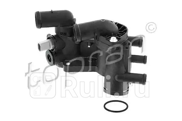 Корпус термостата HANS PRIES 110351755 0₽