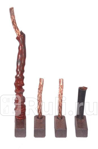 Щетки стартера CARGO JSX6162634 1130₽