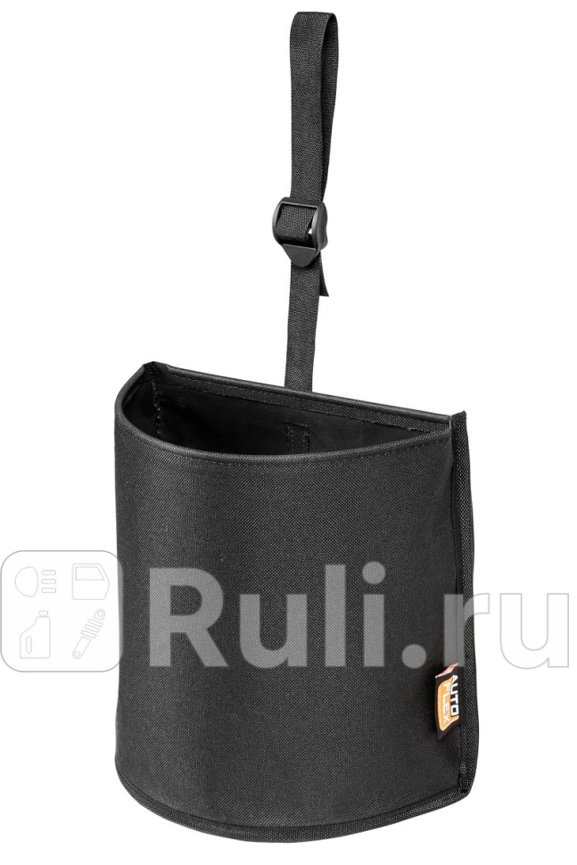 Урна в автомобиль AutoFlex подвесная AutoFlex 92101 480₽