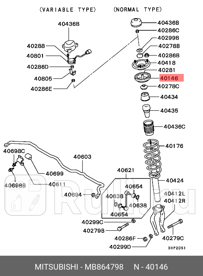 Опора пружины MITSUBISHI MB864798 0₽
