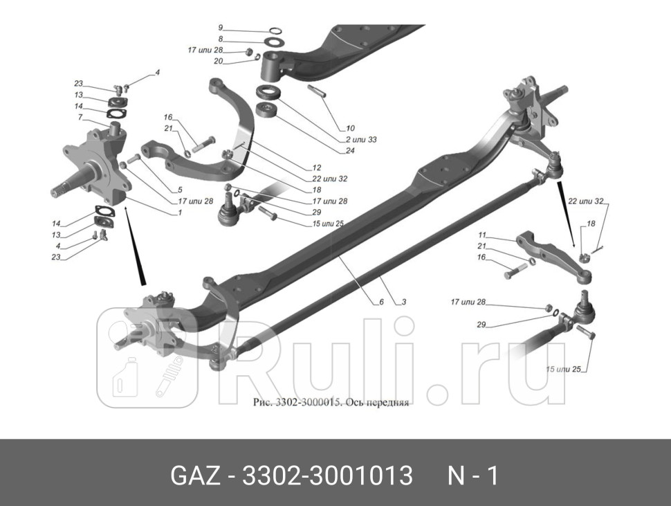 Кулак поворотный ГАЗ 3302 ГАЗ ГАЗ 3302-3001013 6430₽