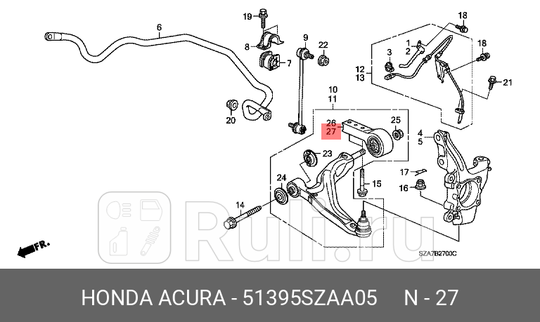 Сайлент-блок переднего левого рычага задний 51395szaa05 HONDA 51395SZAA05 0₽