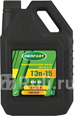 Масло трансмиссионное Oil Right ТЭП-15в (5л)  OILRIGHT 2555