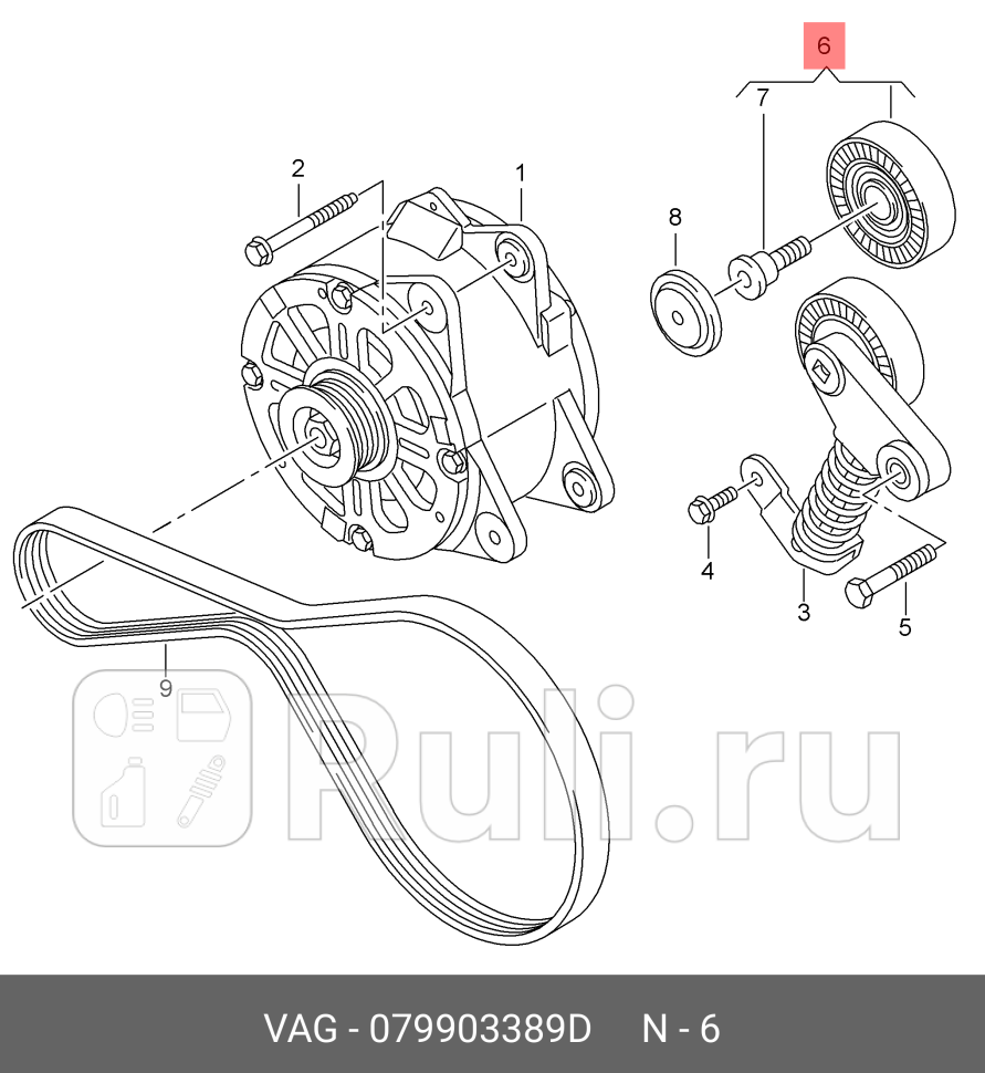 Ролик приводного ремня A8 D44H 2009-2014 40 VAG 079903389D 0₽