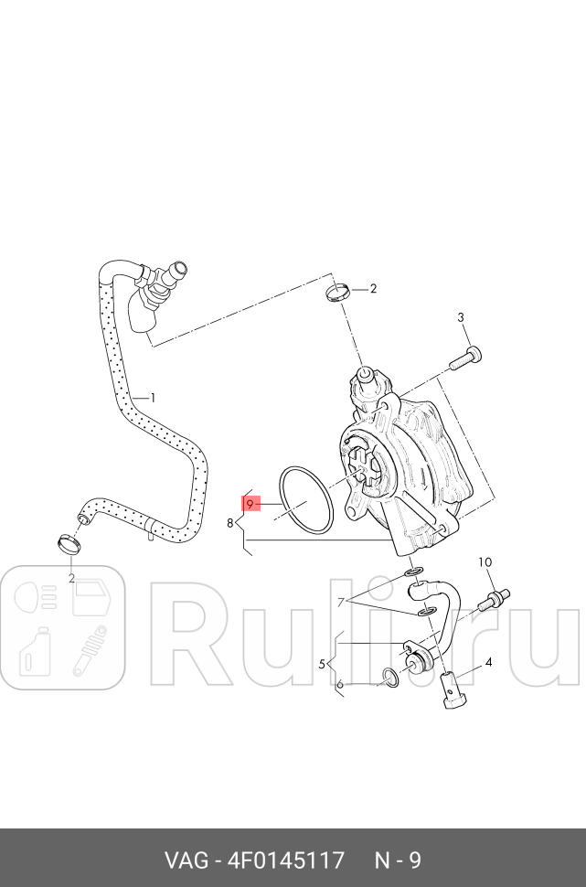 Прокладка вакуумного насоса VAG 4F0145117 0₽