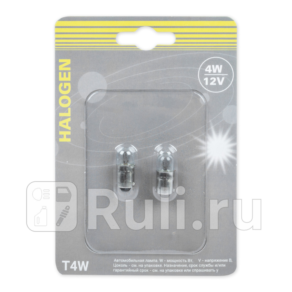 Лампа 12V T4W 4W BA9s 2 шт блистер GANZ GIP06073 90₽