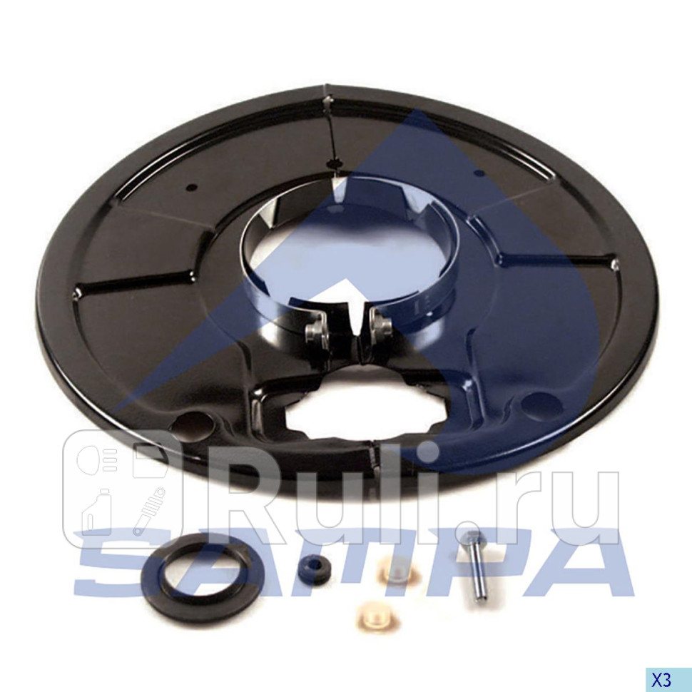 комплект щитков пылезащитных на 1 сторону 127x400x29SAF SKRS 9037-810SKRZ 903711037 Sampa 075571 0₽