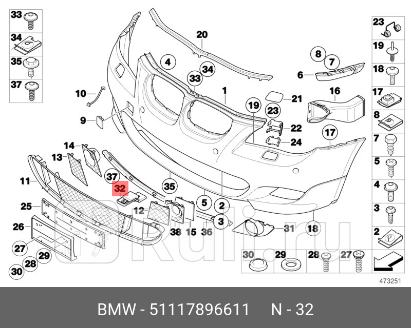 Кронштейн бампера переднего BMW 5 E60 BMW 51117896611 0₽