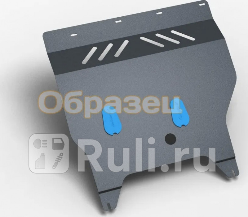 Защита кпп комплект крепежа для Mitsubishi Pajero 4 2006-2022 NLZ NLZ3516120 NEW 5230₽