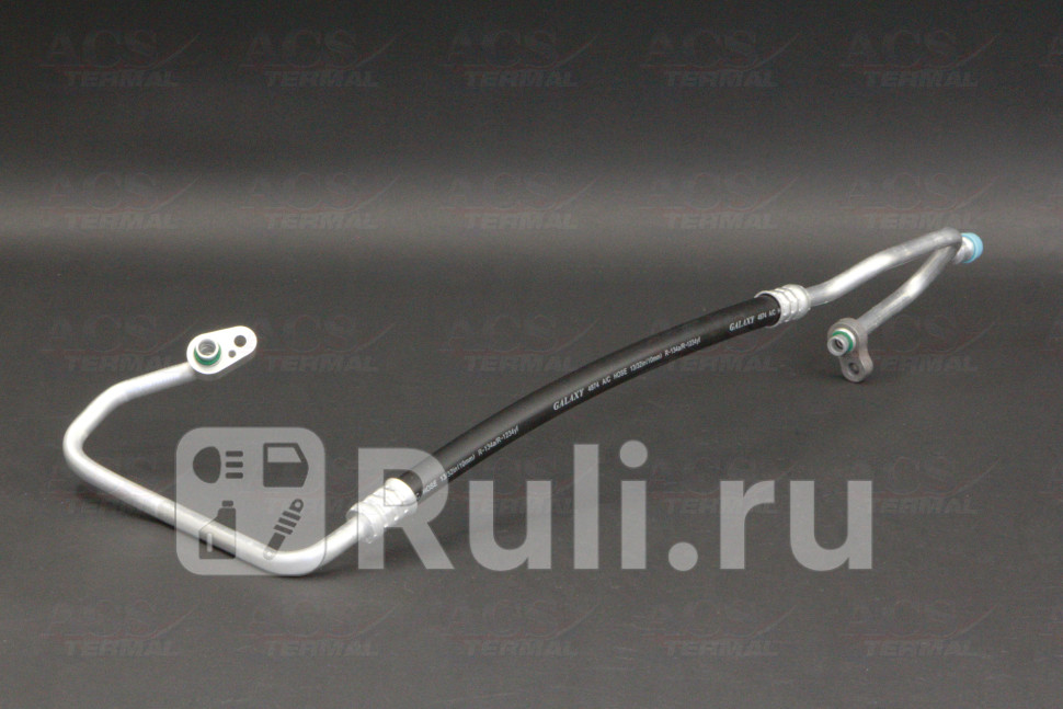Трубка кондиционера для Kia Ceed 2 2012-2018 ACS TERMAL 1095541 1720₽