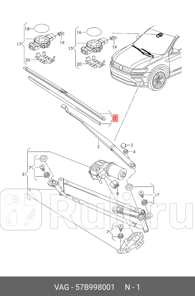 Щетки стеклоочистителя 600450мм гибридные к-кт SKODA Karoq VAG 57B998001 6040₽