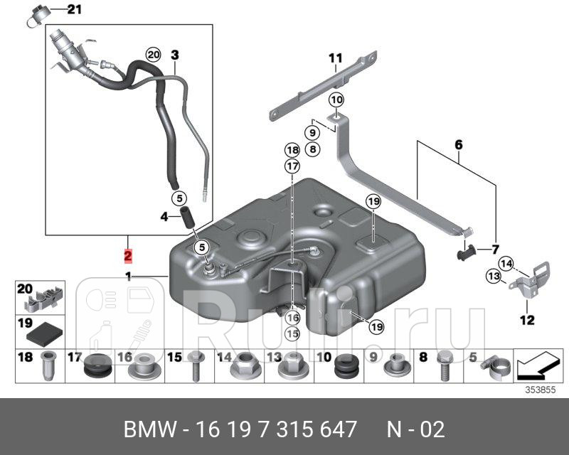 Заправочная система SCR BMW 16197315647 4620₽