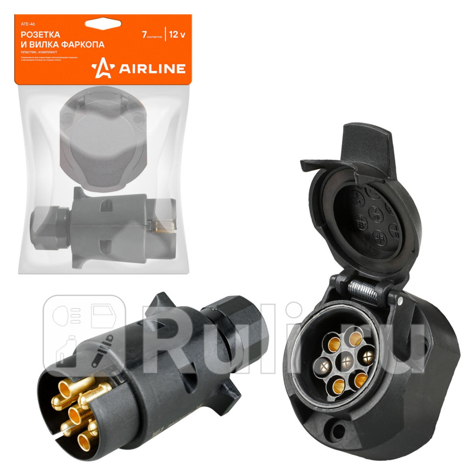 Розетка и вилка фаркопа 12В 7 контактов пластик комплект вилка с гайкой AIRLINE ATE46 810₽