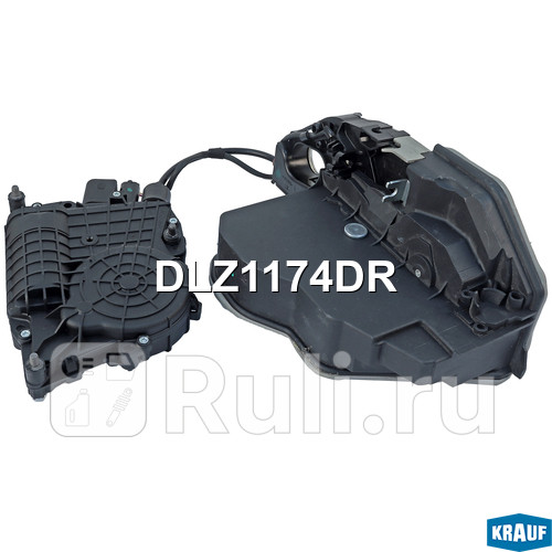 Замок двери Krauf DLZ1174DR 13470₽