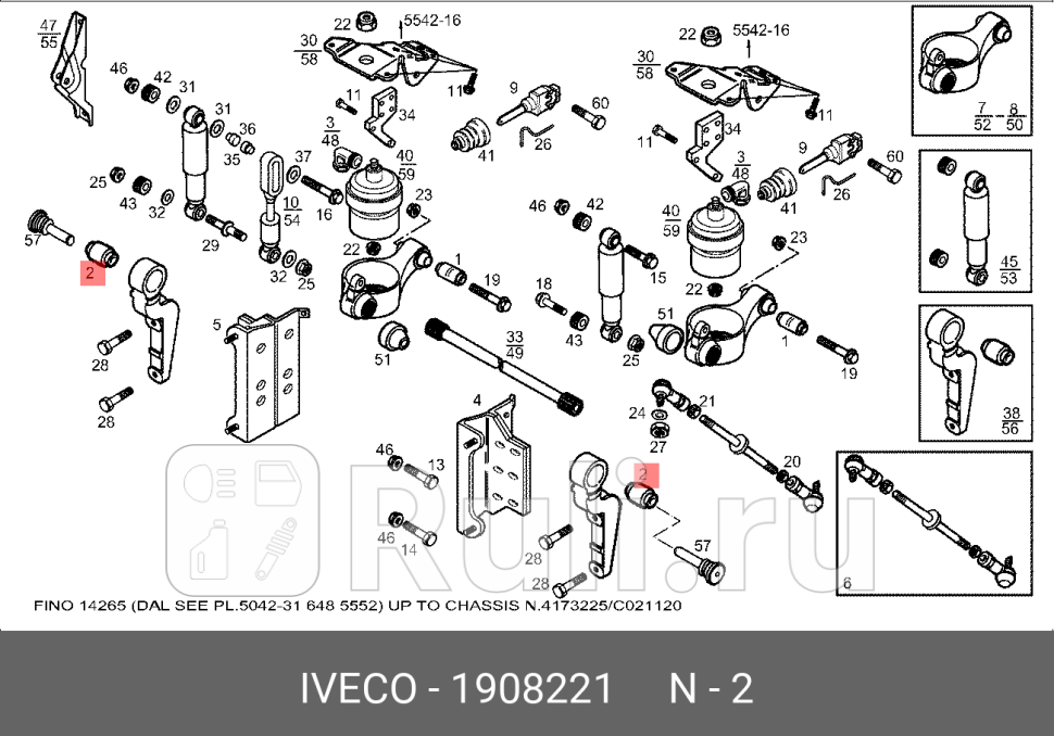 САЙЛЕНТБЛОК КАБИНЫ IVECO 1908221 0₽