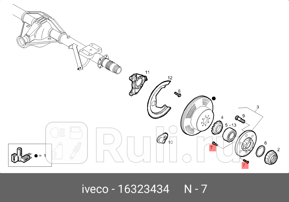 болт крепления ступицы M10x125x25 Iveco IVECO 16323434 240₽