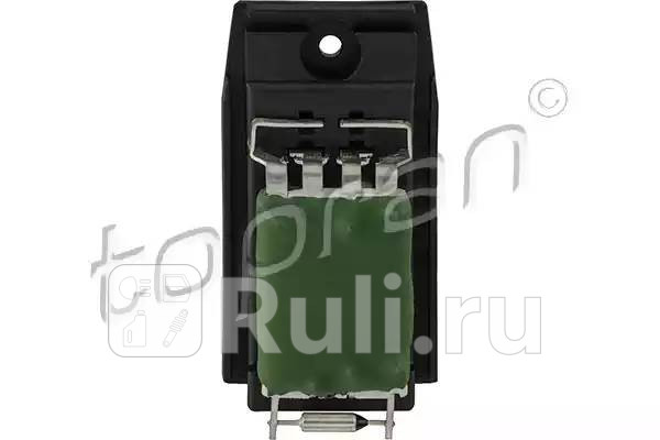 Резистор отопителя HANS PRIES 304208001 1530₽