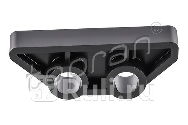 Направляющая цепи ГРМ HANS PRIES 821841001 930₽