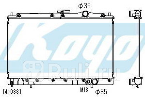 Радиатор охлаждения для Mitsubishi Galant 6 1988-1992 Forward MBGAL88-913 13400₽
