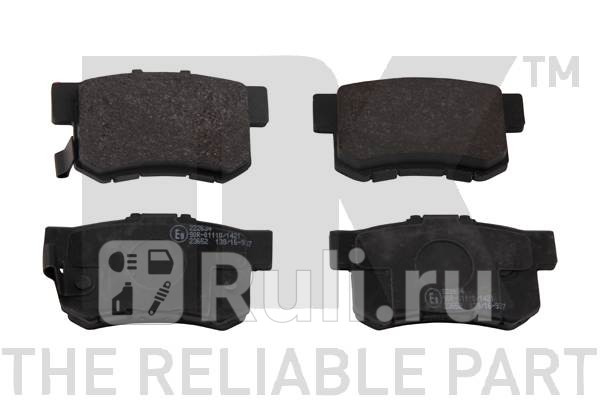 колодки дисковые задние Honda Accord VIIIIX 08Crosstour 12CR-VII-V 01FR-V 0 NK 222634 0₽