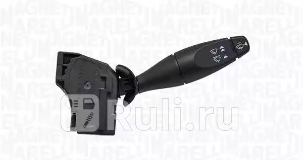 Переключатель подрулевой r MAGNETI MARELLI 000050175010 6130₽