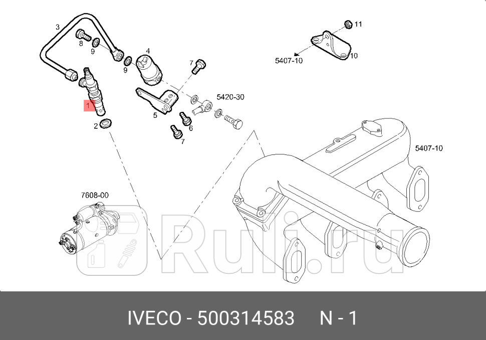 свеча накалаOmn Iveco DAILY CITY 2000 DAILY 2006 IVECO 500314583 23100₽