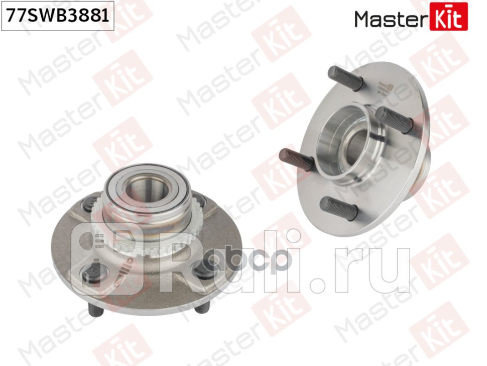 Ступица с подшипником NISSAN ALMERA N16 00-11 зад ABS MASTERKIT 77SWB3881 3440₽