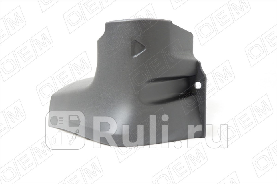 Накладка на порог левая для Renault Duster 2010-2015 OEM OEM2407L 1280₽