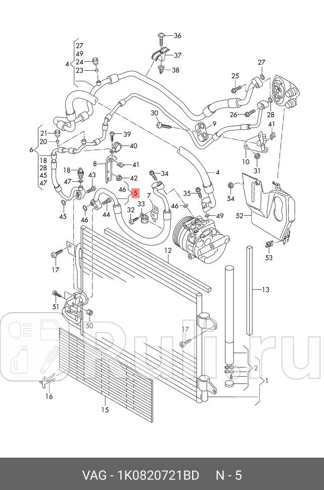 Шланг хладагента кондиционера audivw VAG 1K0820721BD 0₽