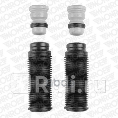 Защитный комплект амортизатора audi q7 quattro MONROE PK276 0₽