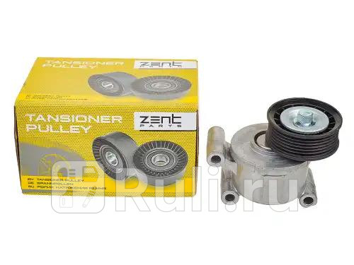 Ролик натяжной c механизмом натяжения Ford Focus C-MAX 18 20 04 ZENTPARTS Z23859 3210₽