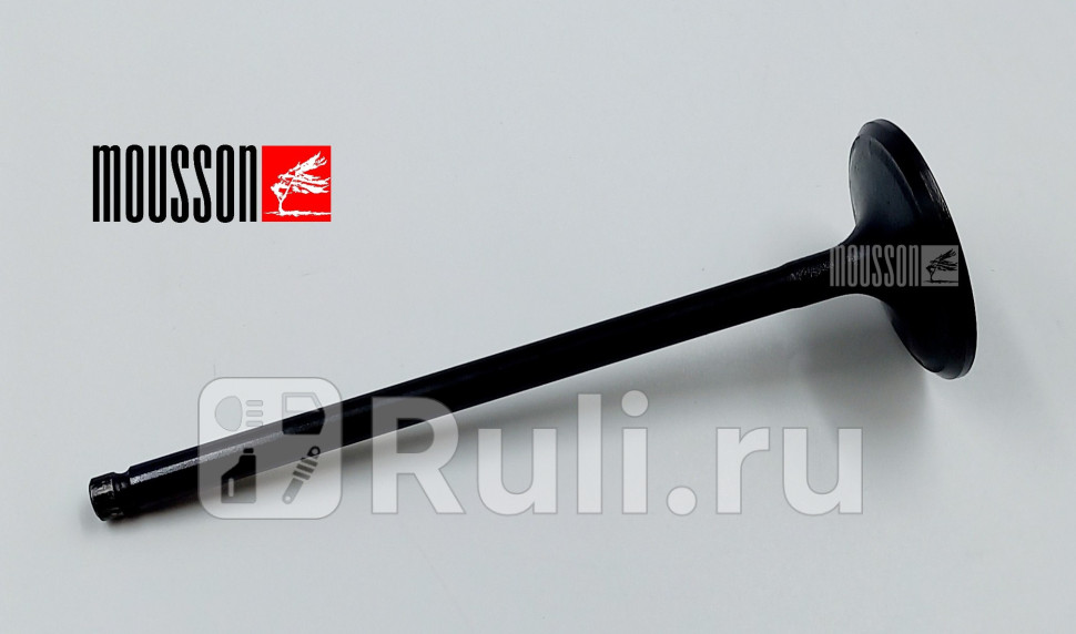 Клапан двс Nissan MR20 впуск MOUSSON SVLMR20N 360₽