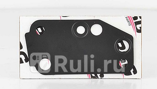 Прокладка водянпомпы насоса BSG BSG 30-116-020 130₽