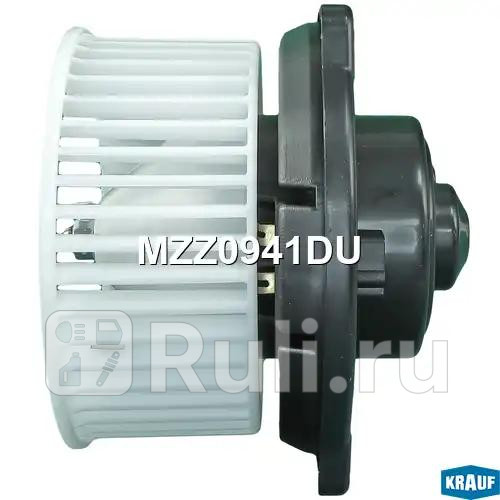 Мотор печки c крыльчаткой Krauf MZZ0941DU 0₽