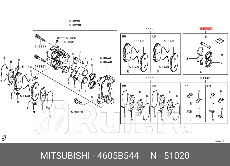 Сальников комп-тпоршня суппорта MITSUBISHI 4605B544 0₽